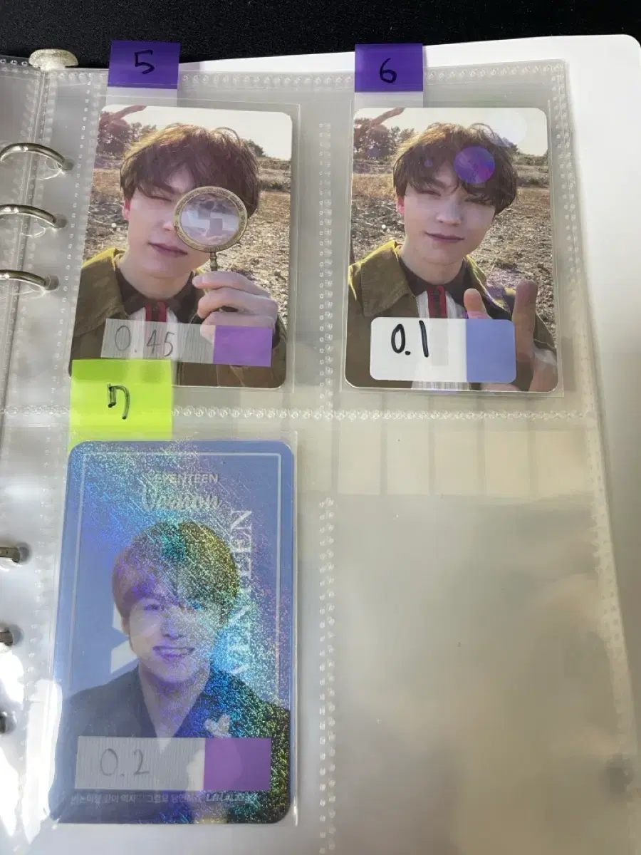thumbnail-1